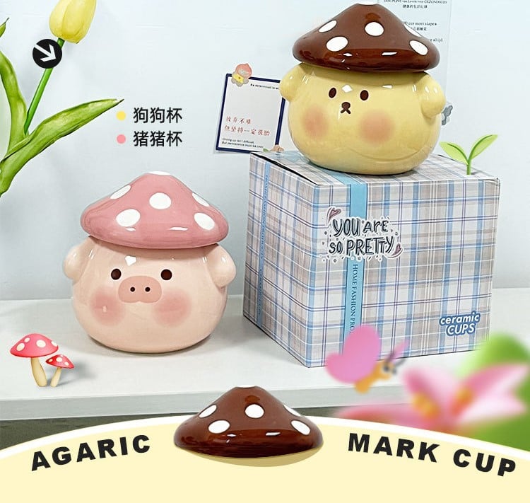 Cute Pig Dog Ceramic Milk Mug With Mushroom Shape Lid